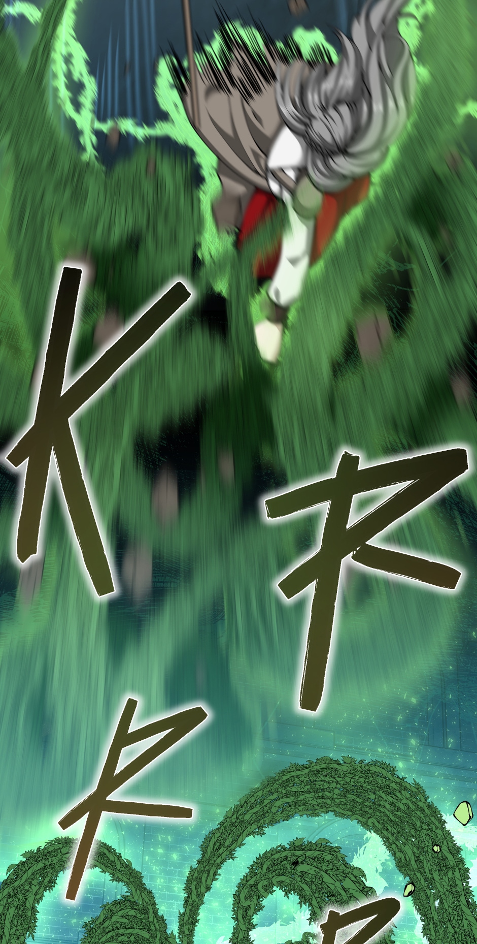 The Beginning After The End chapter 166 page 77