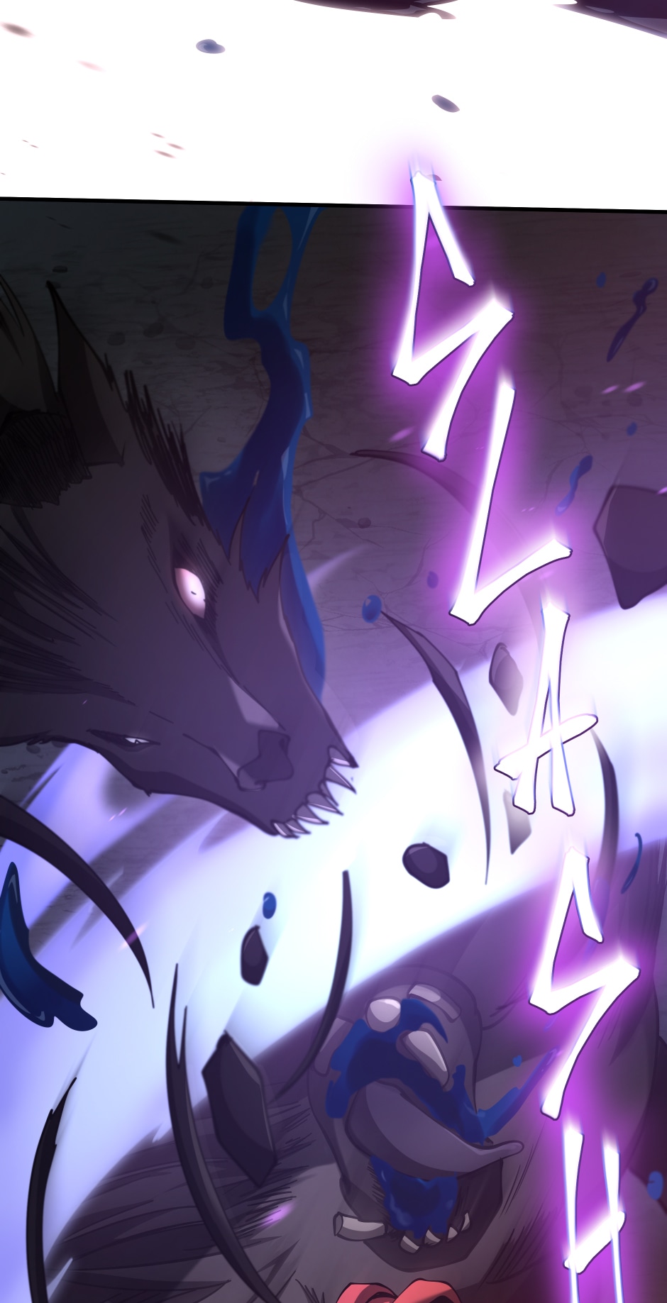 The Beginning After The End chapter 172 page 30