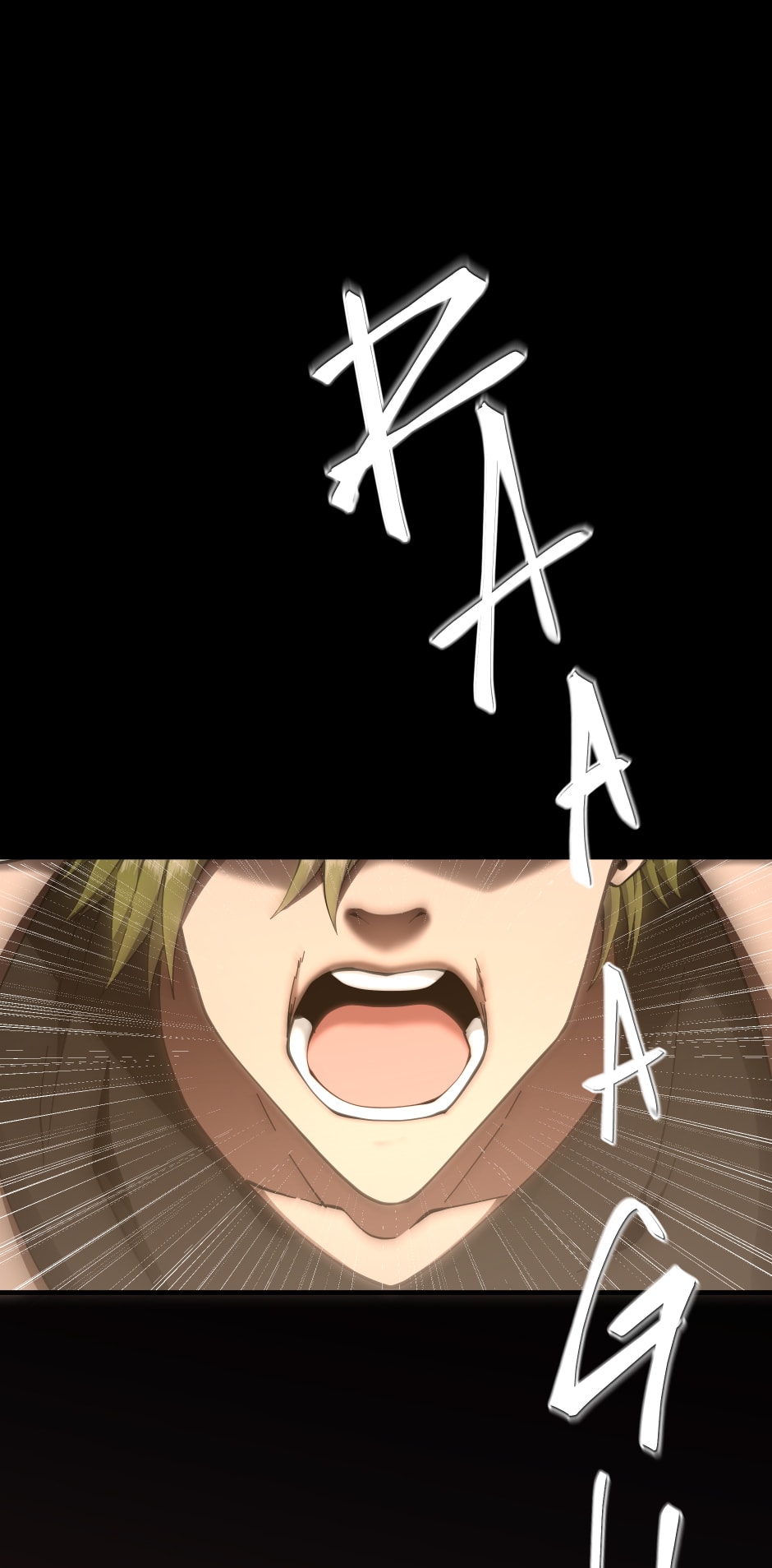 The Beginning After The End chapter 173 page 23