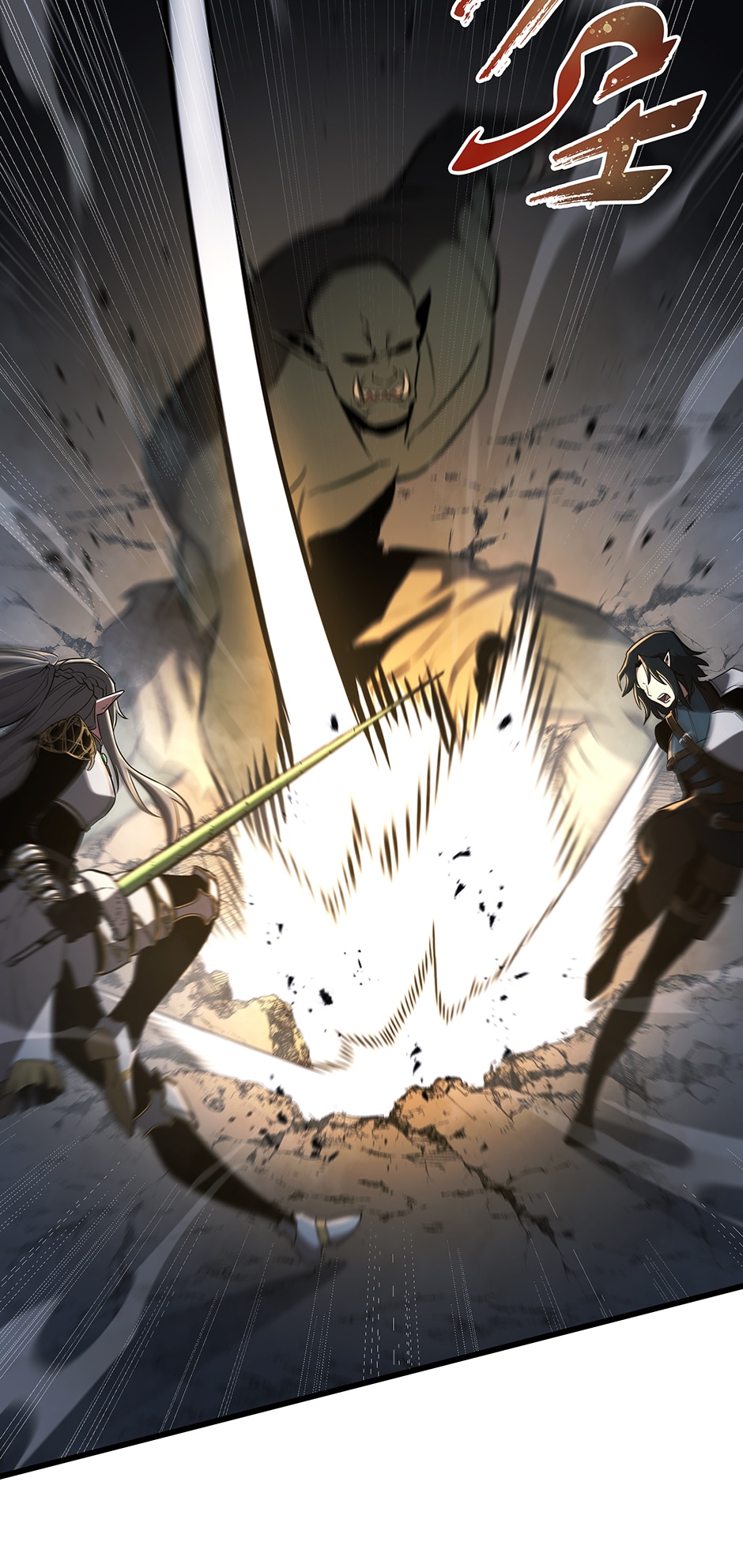 The Beginning After The End chapter 178 page 56