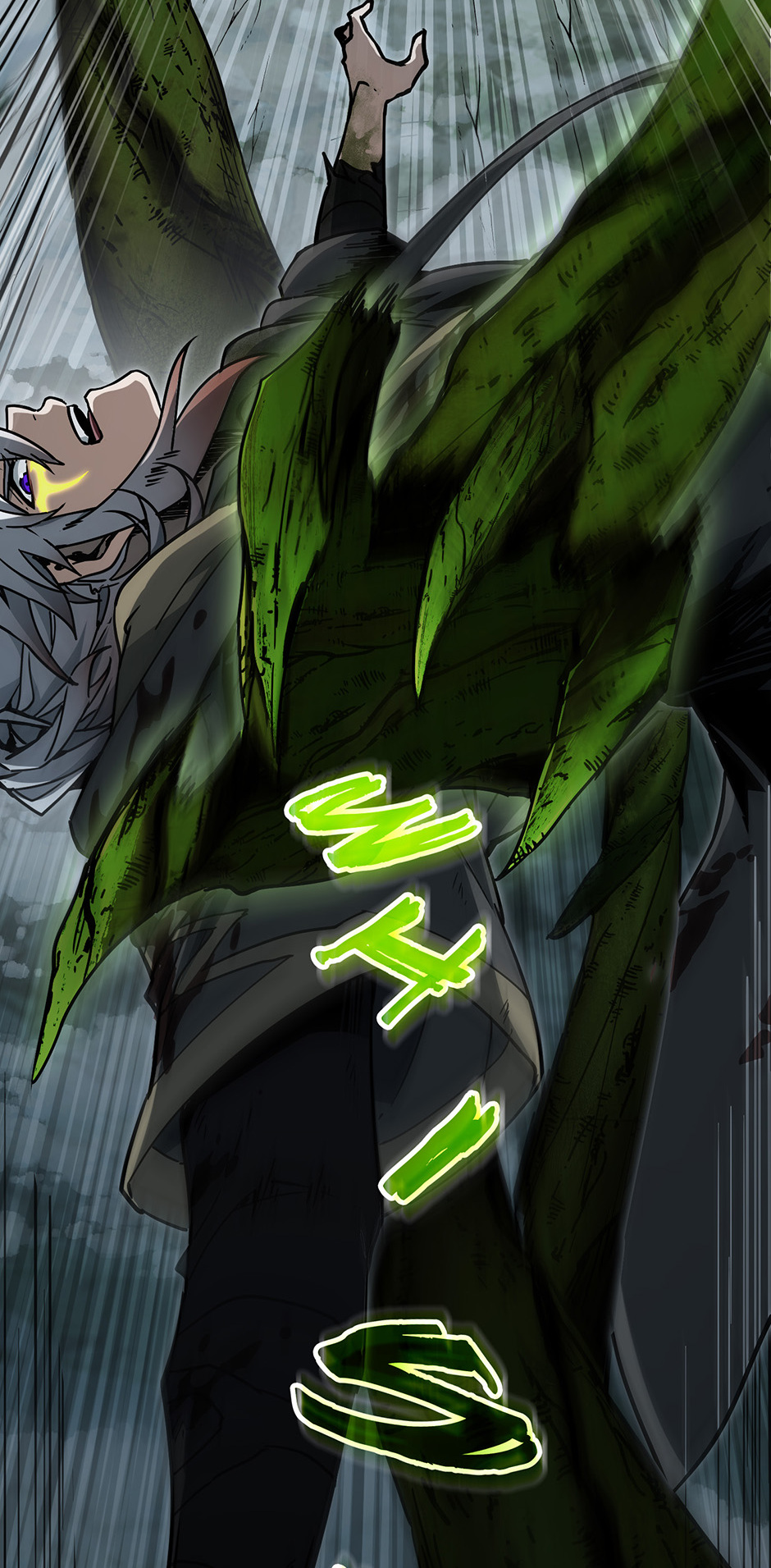 The Beginning After The End chapter 192 page 13