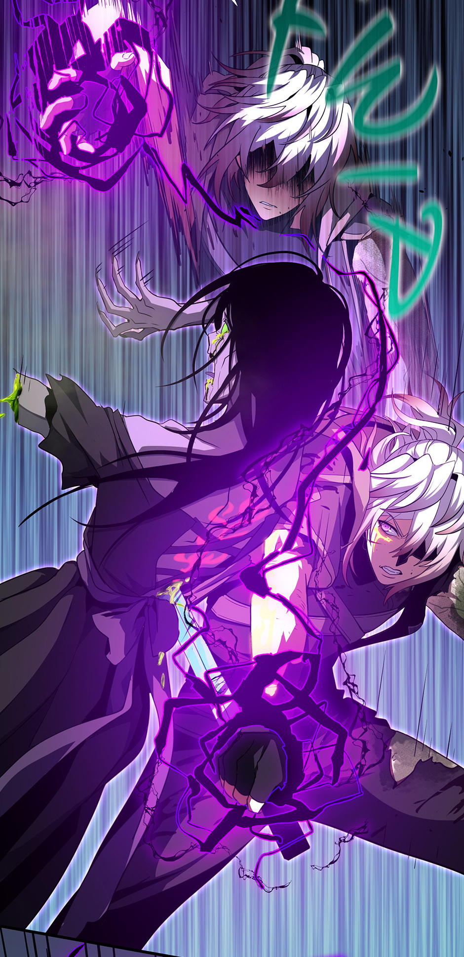 The Beginning After The End chapter 192 page 76