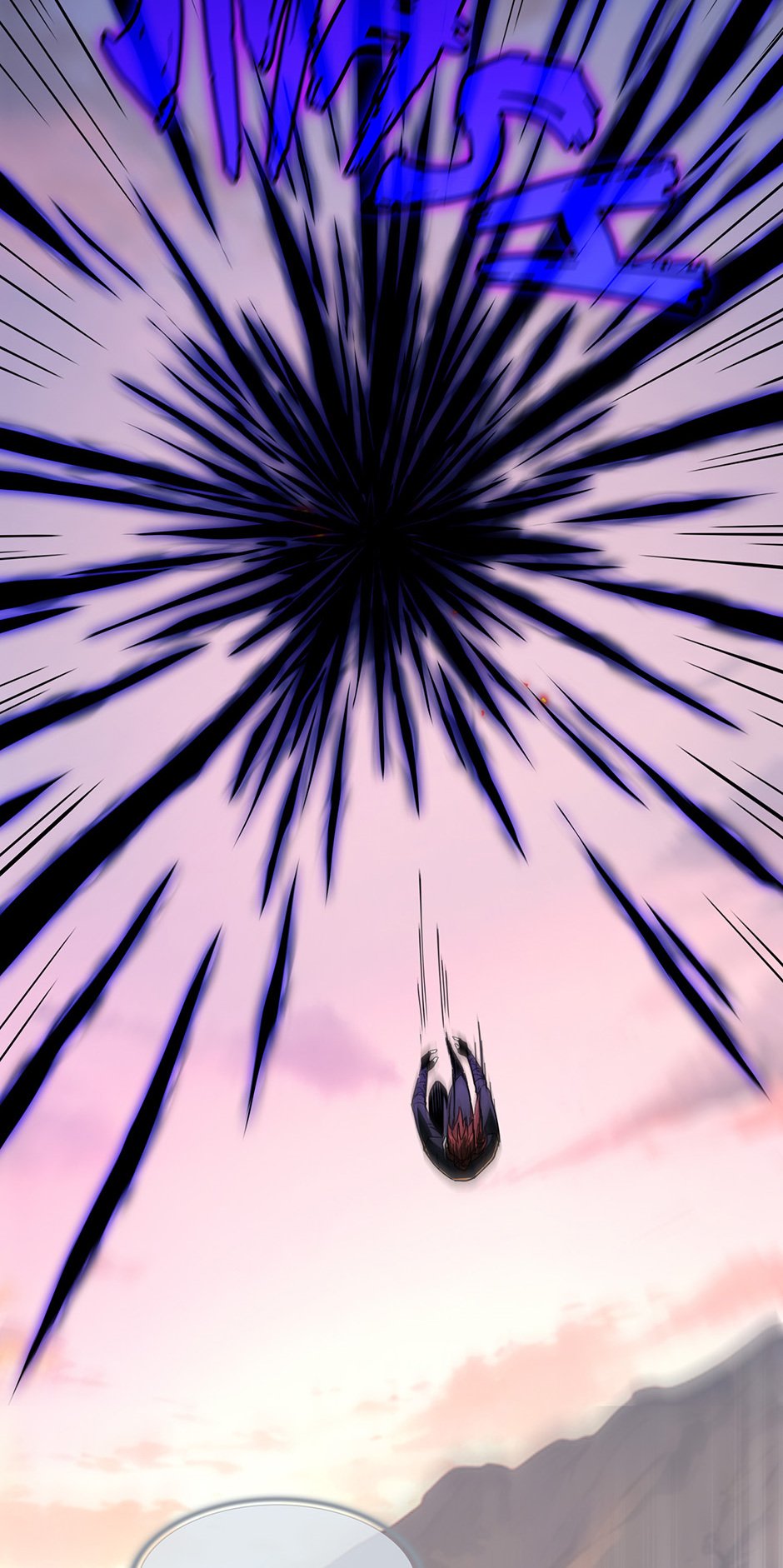 The Beginning After The End chapter 205 page 74