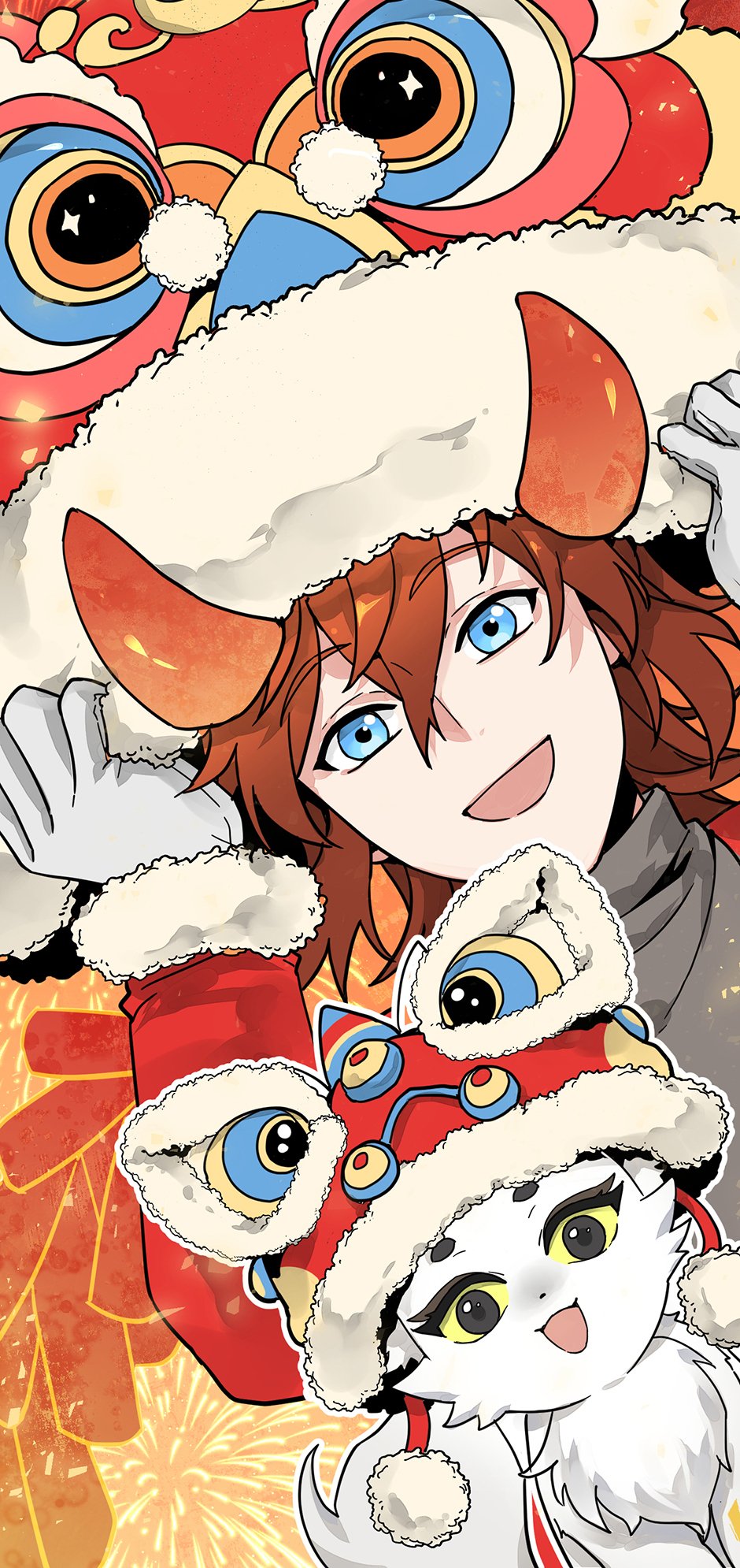 The Beginning After The End chapter 206 page 92
