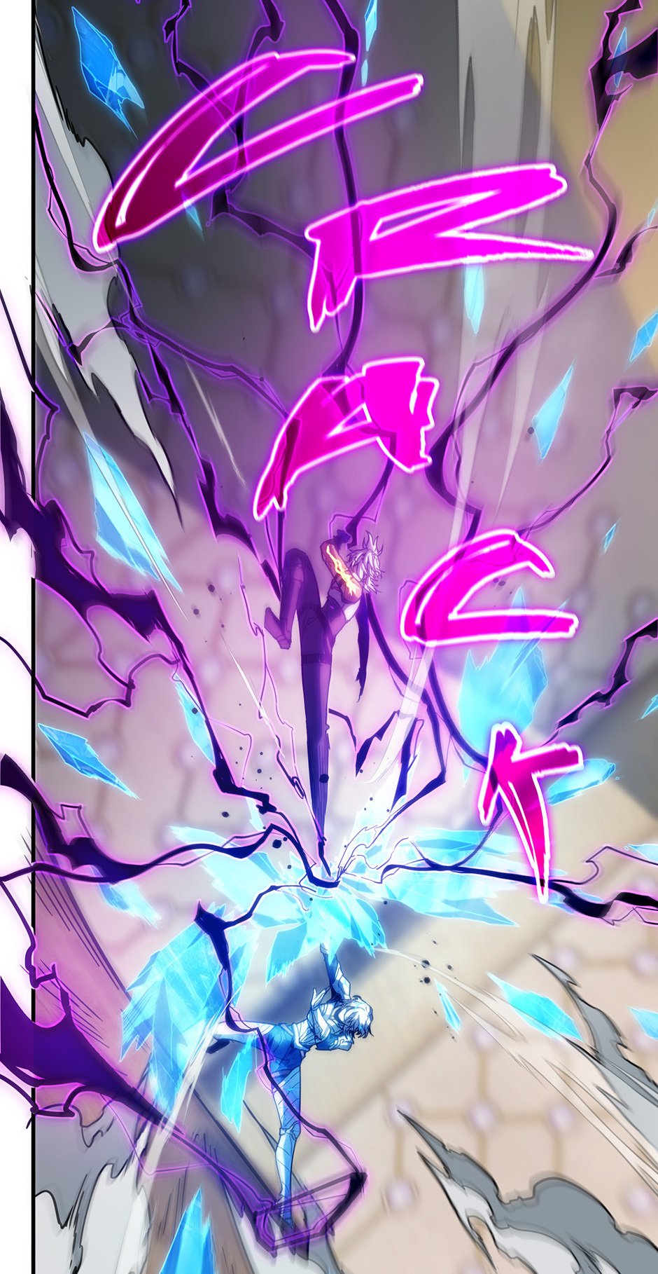 The Beginning After The End chapter 217 page 74