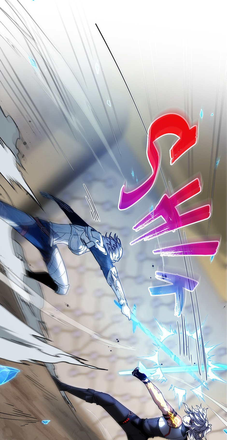 The Beginning After The End chapter 217 page 79