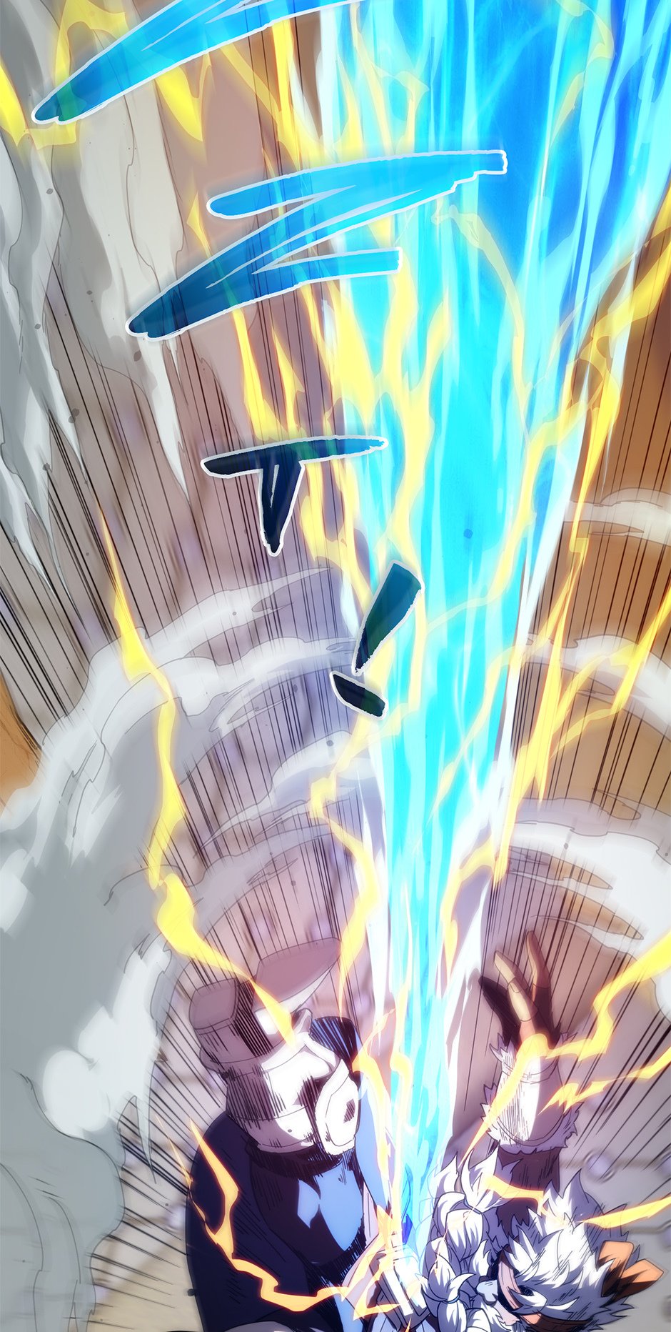 The Beginning After The End chapter 223 page 50