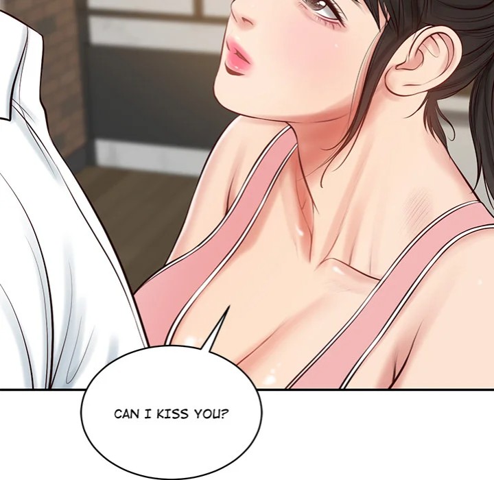 The Billionaire S Monster Cock Son In Law chapter 57 page 11