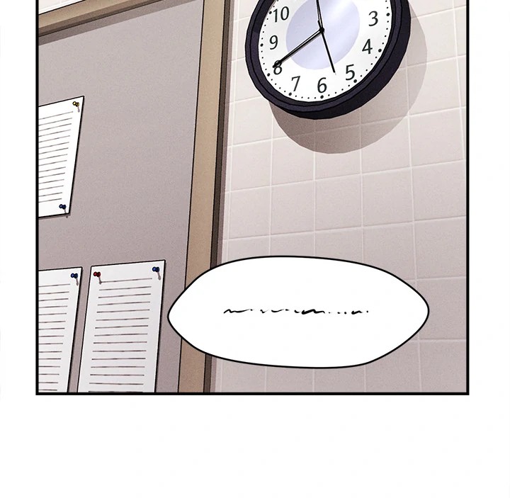 The Chairman S Secret Son chapter 1 page 82