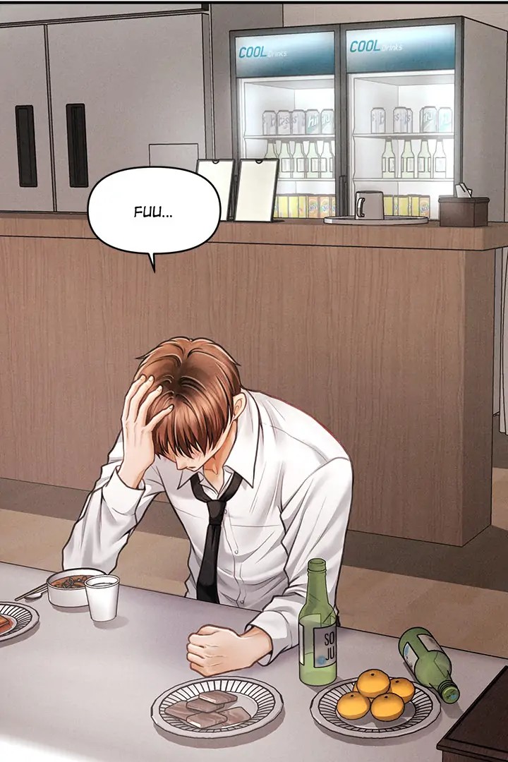 The Chairman S Secret Son chapter 1 page 84