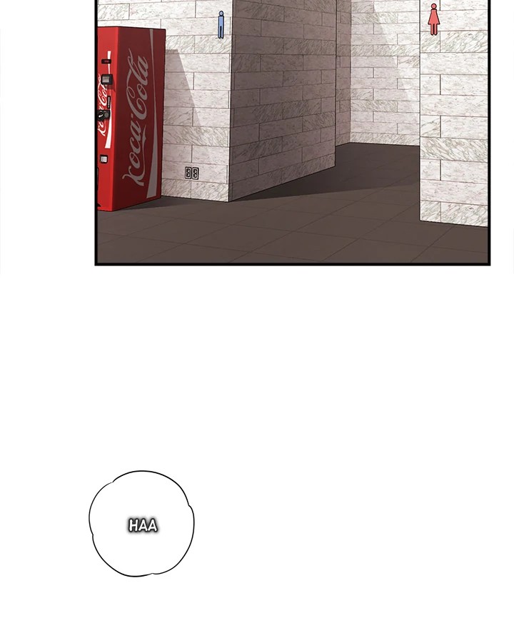 The Chairman S Secret Son chapter 2 page 10