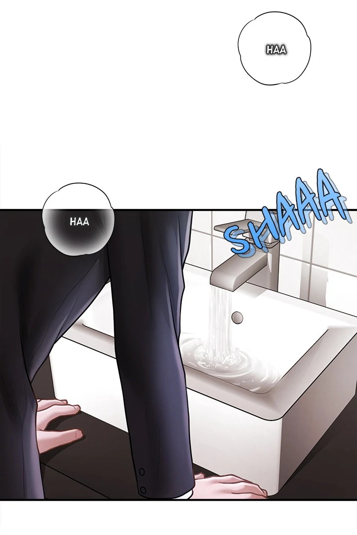The Chairman S Secret Son chapter 2 page 11