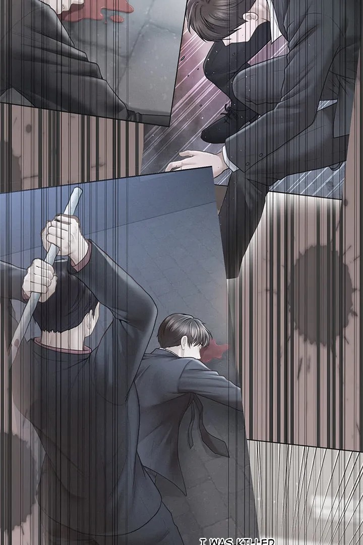 The Chairman S Secret Son chapter 2 page 46