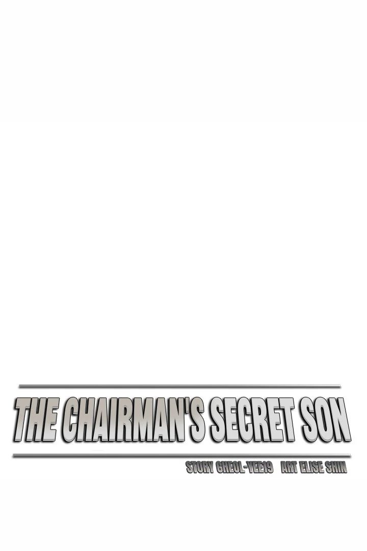 The Chairman S Secret Son chapter 3 page 12