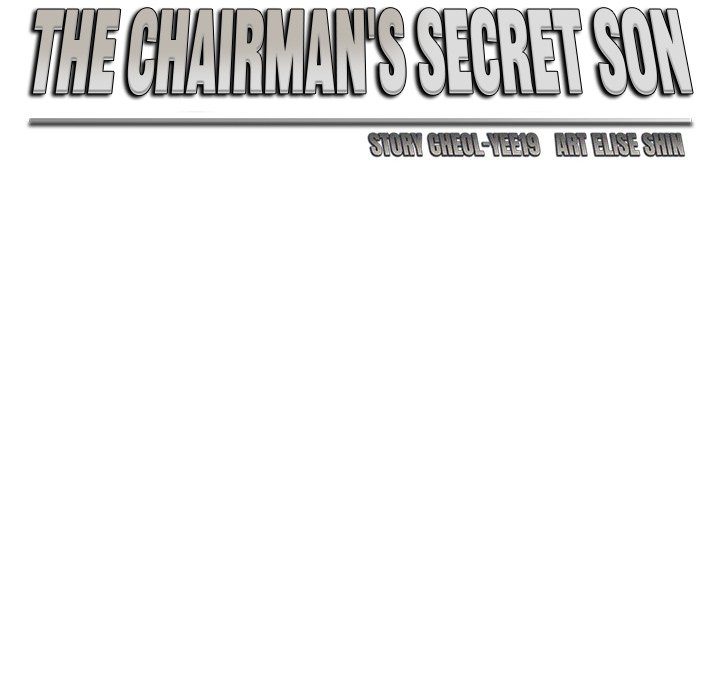The Chairman S Secret Son chapter 7 page 47