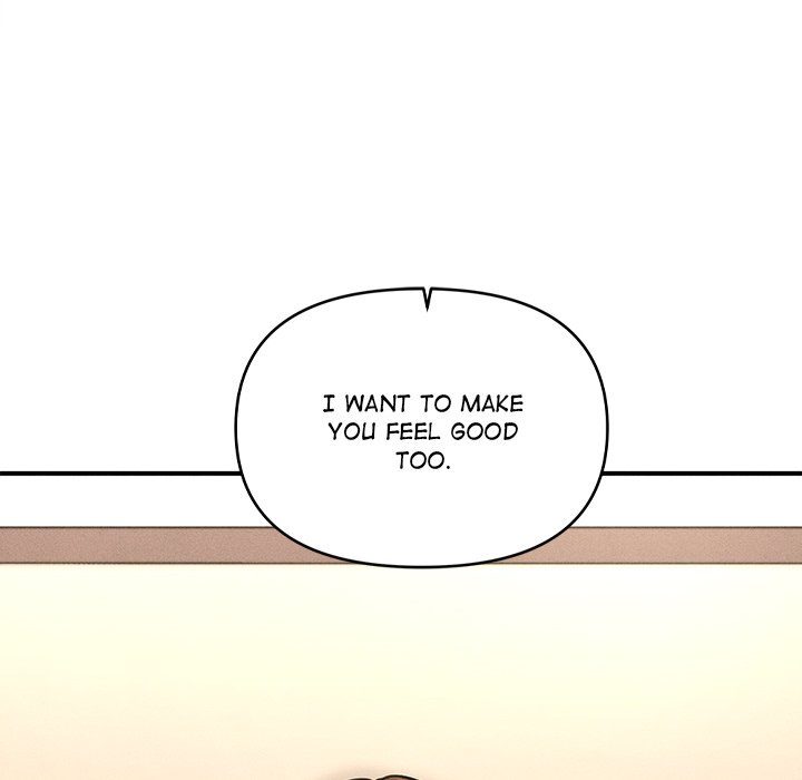 The Chairman S Secret Son chapter 7 page 176