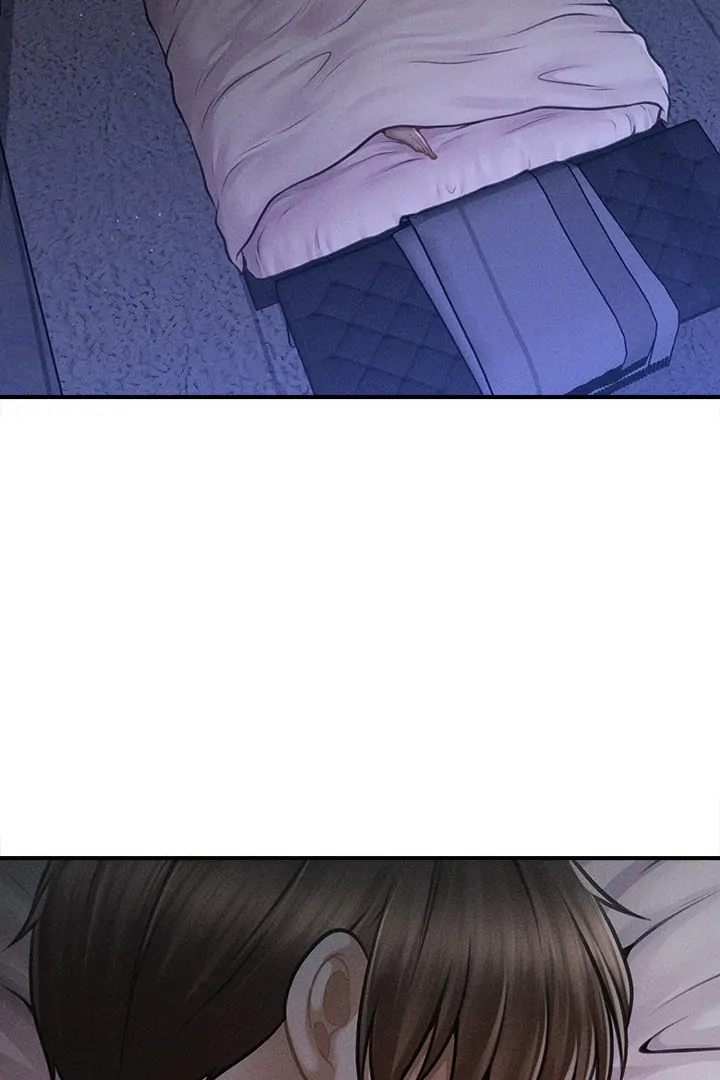 The Chairman S Secret Son chapter 11 page 116