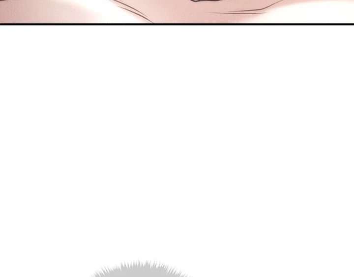 The Chairman S Secret Son chapter 18 page 75