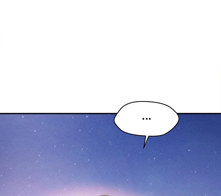 The Chairman S Secret Son chapter 28 page 108