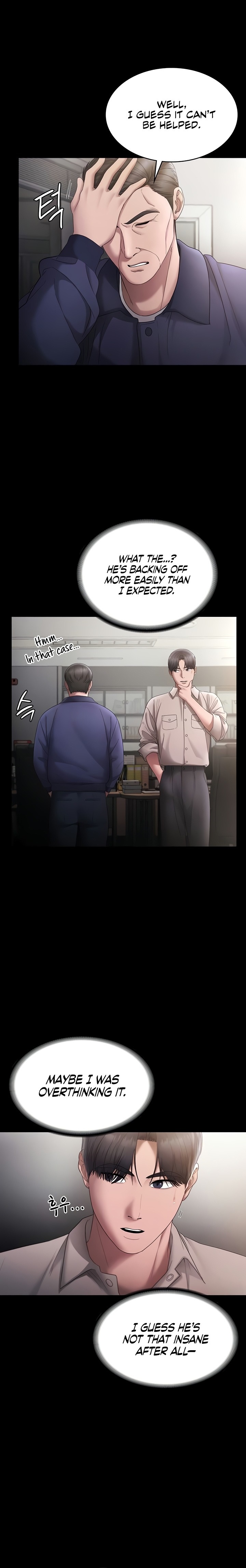 The Chairman S Wife chapter 51 page 21