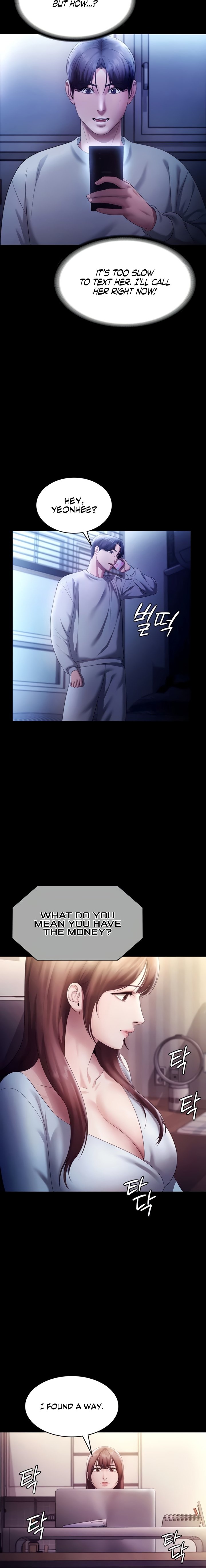 The Chairman S Wife chapter 58 page 3
