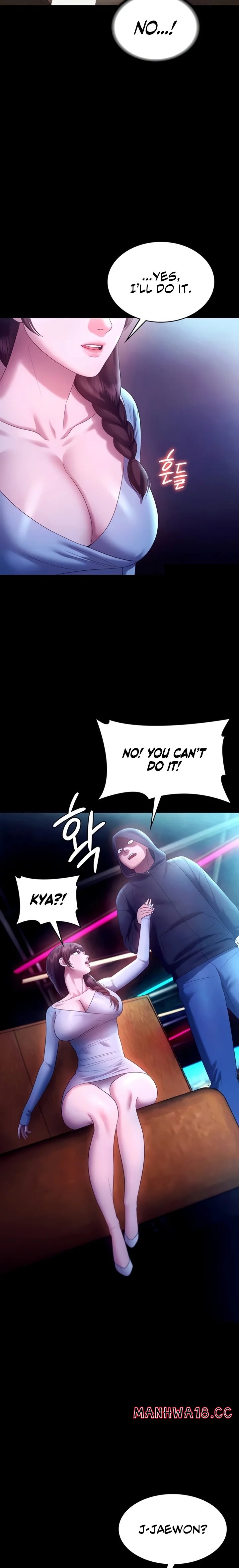 The Chairman S Wife chapter 58 page 14