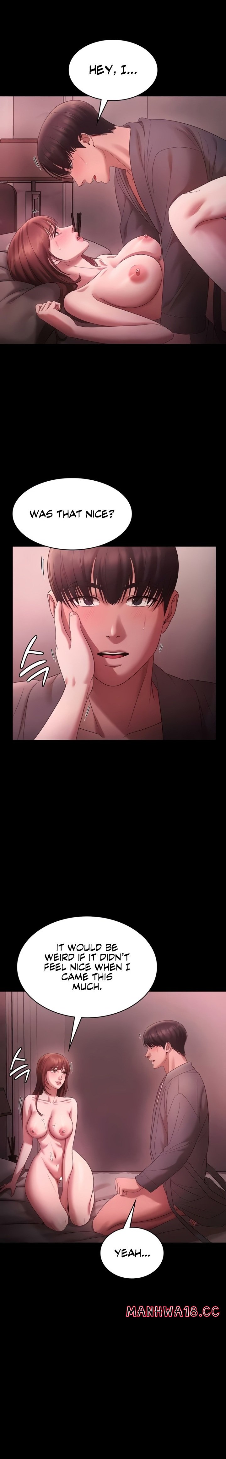 The Chairman S Wife chapter 60 page 15