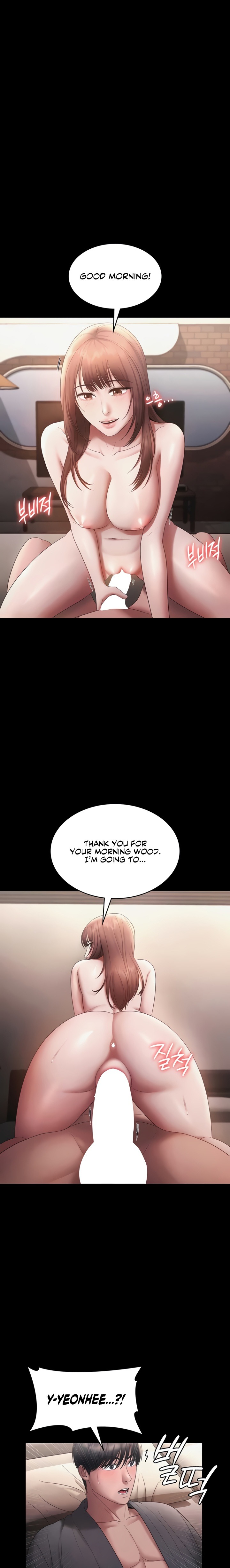 The Chairman S Wife chapter 60 page 19