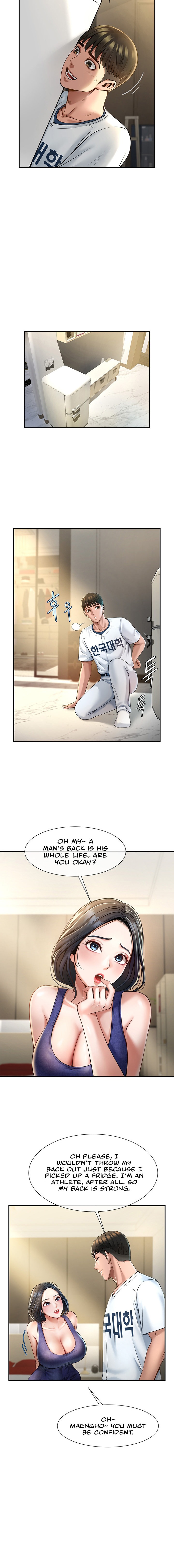 The Cheat Code Hitter Fucks Them All chapter 2 page 8