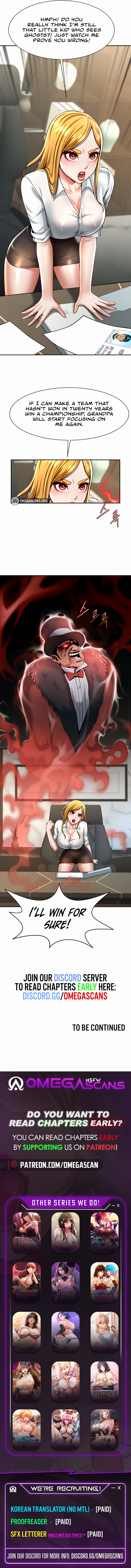 The Cheat Code Hitter Fucks Them All chapter 10 page 11