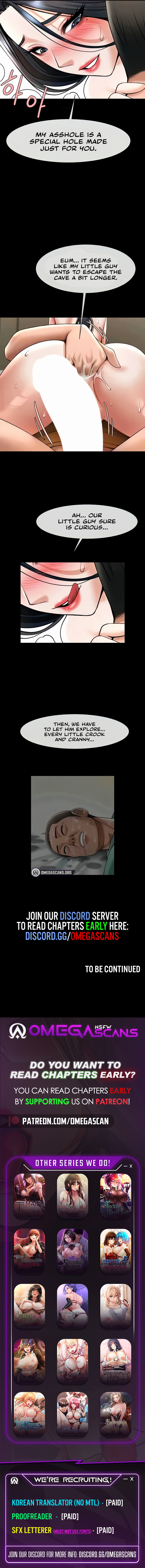 The Cheat Code Hitter Fucks Them All chapter 20 page 8