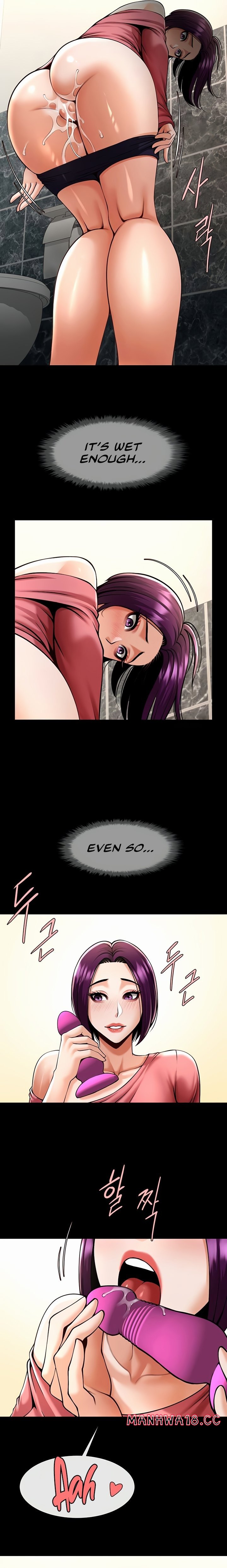 The Cheat Code Hitter Fucks Them All chapter 76 page 7
