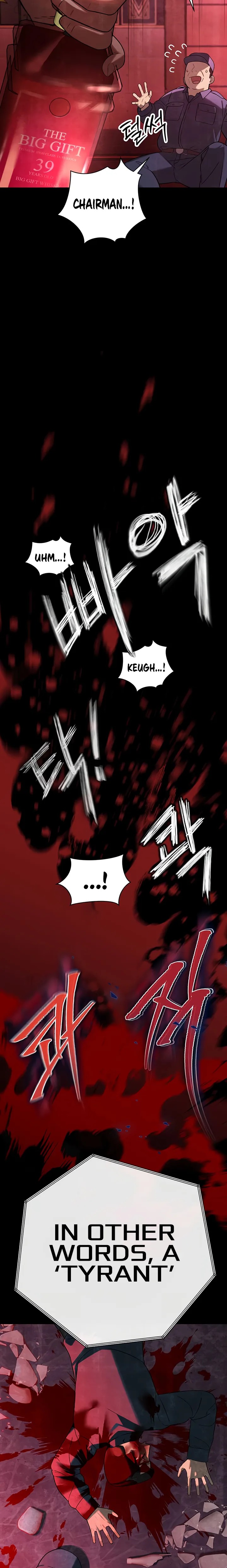 The Father In Law Fucks Them All chapter 2 page 8