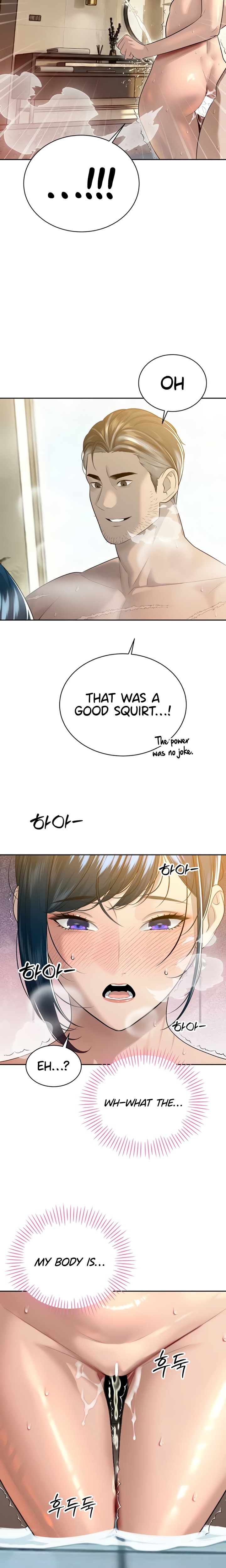 The Father In Law Fucks Them All chapter 21 page 9