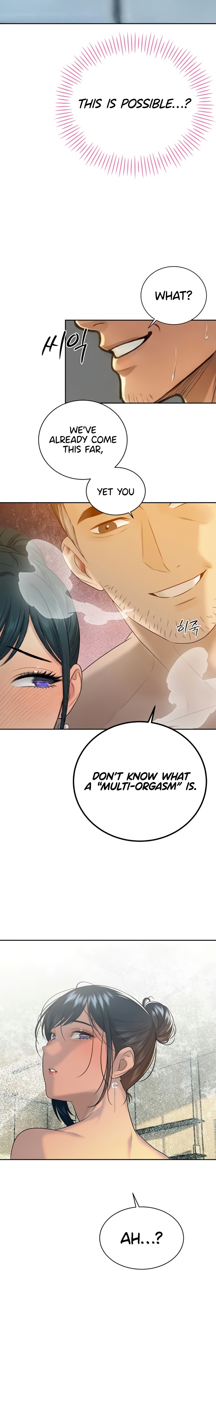 The Father In Law Fucks Them All chapter 21 page 10