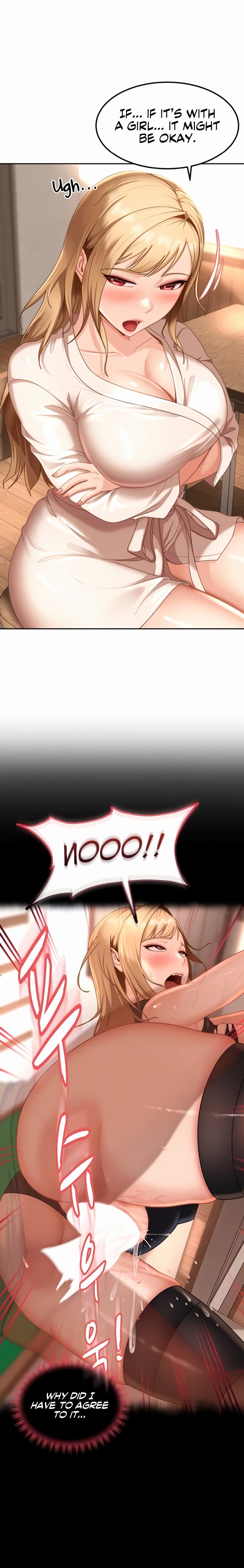 The Female Delinquent Set Her Eyes On Me chapter 22 page 6