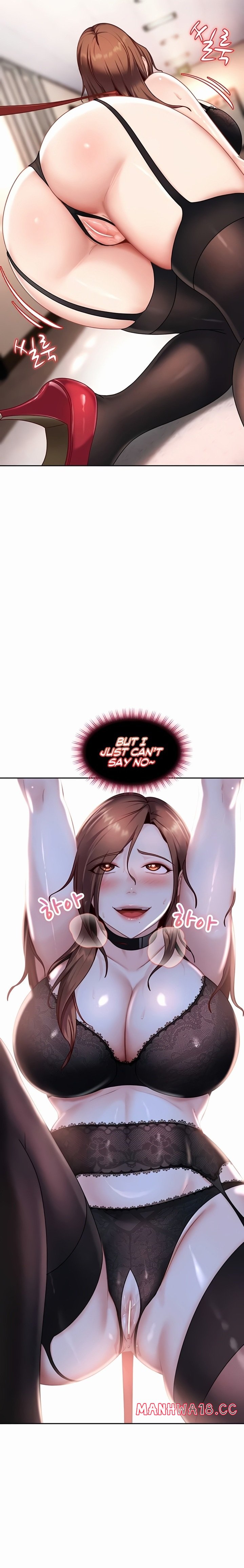 The Female Delinquent Set Her Eyes On Me chapter 25 page 9