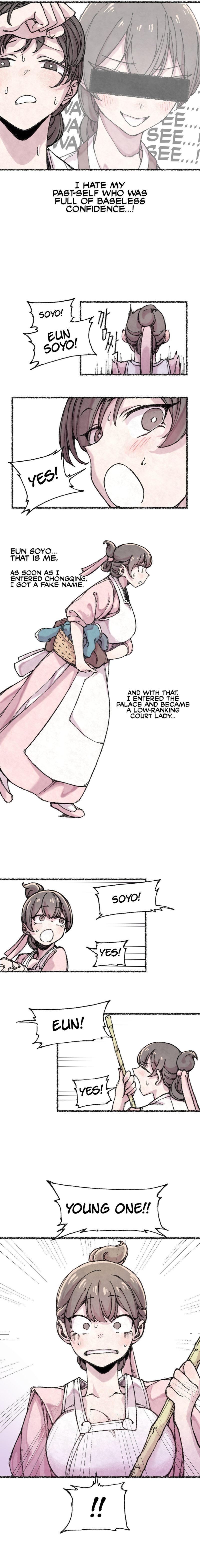 The Fox Who Stole My Heart chapter 1 page 6