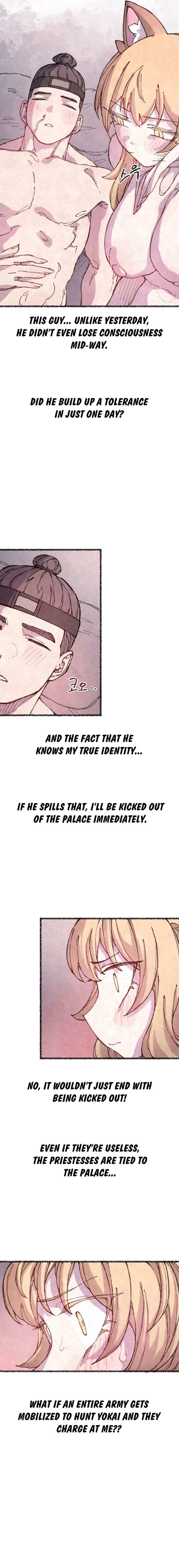 The Fox Who Stole My Heart chapter 17 page 3