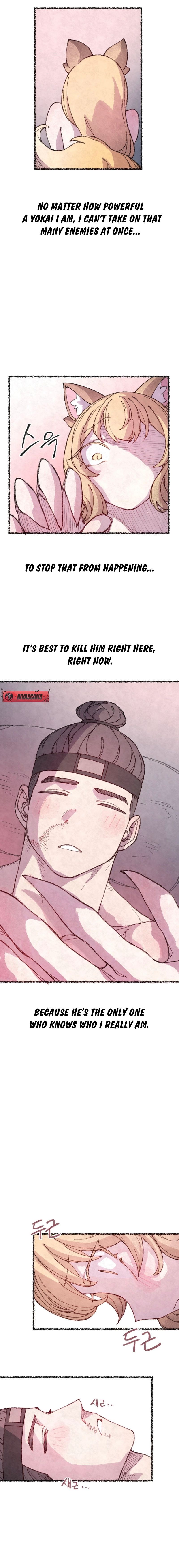 The Fox Who Stole My Heart chapter 17 page 4