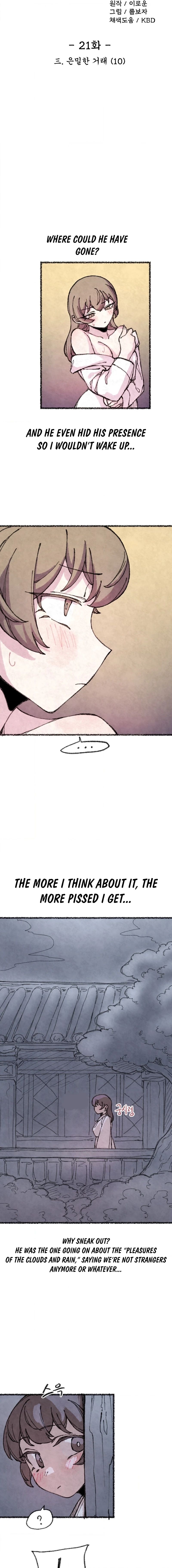 The Fox Who Stole My Heart chapter 21 page 3