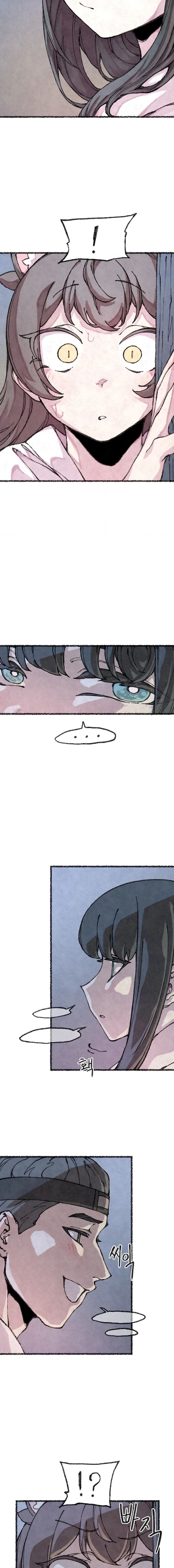The Fox Who Stole My Heart chapter 21 page 7