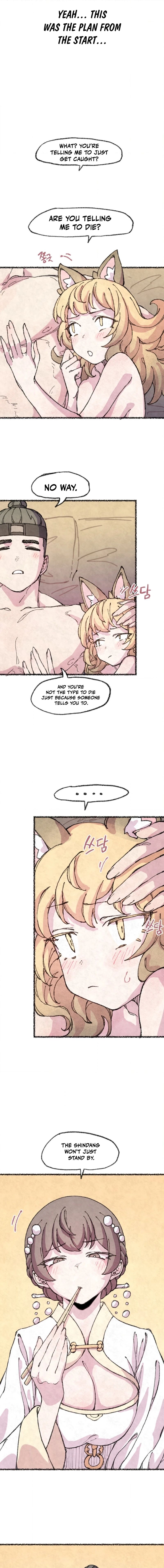 The Fox Who Stole My Heart chapter 22 page 3