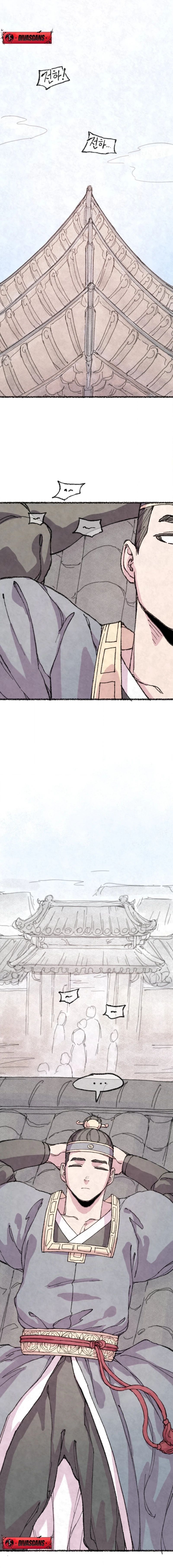 The Fox Who Stole My Heart chapter 22 page 7