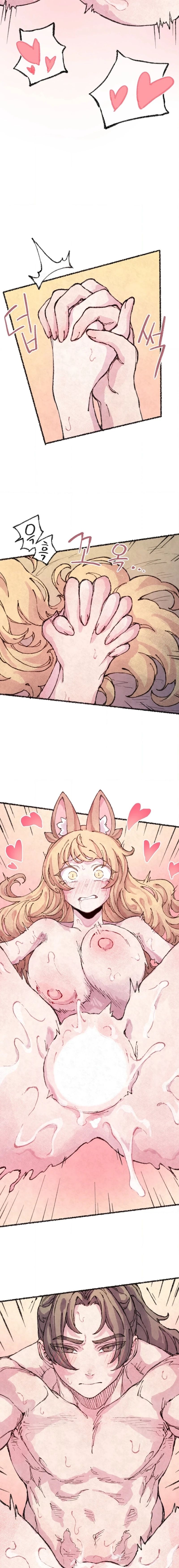 The Fox Who Stole My Heart chapter 24 page 12