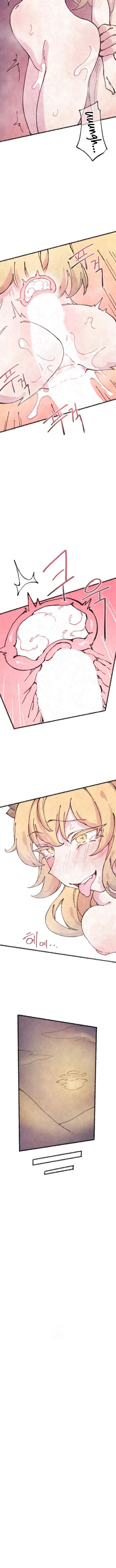 The Fox Who Stole My Heart chapter 27 page 4
