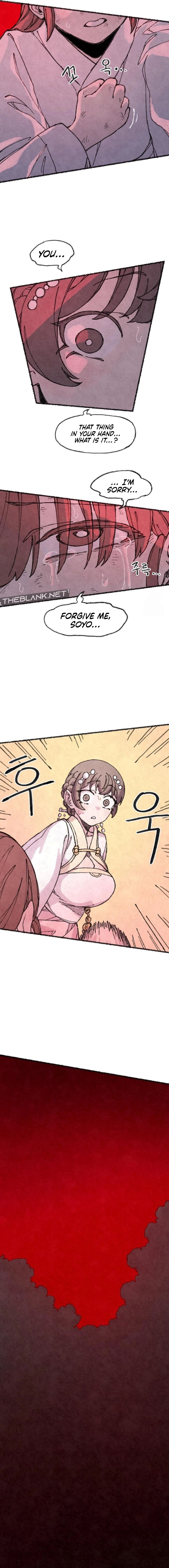 The Fox Who Stole My Heart chapter 40 page 5