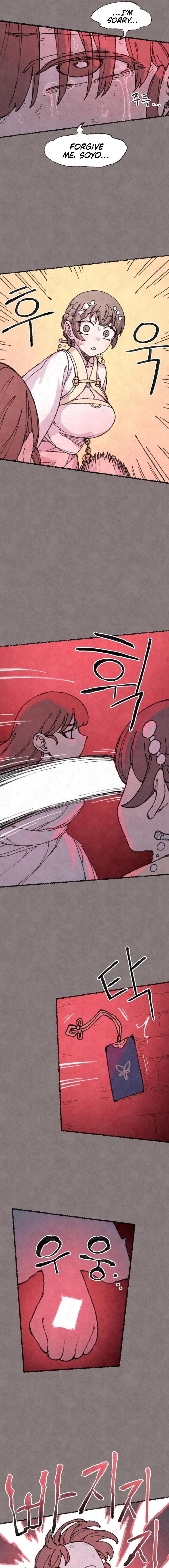 The Fox Who Stole My Heart chapter 43 page 3