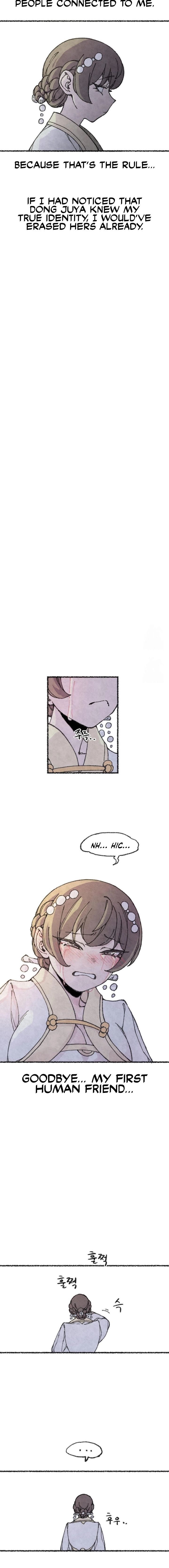 The Fox Who Stole My Heart chapter 43 page 10