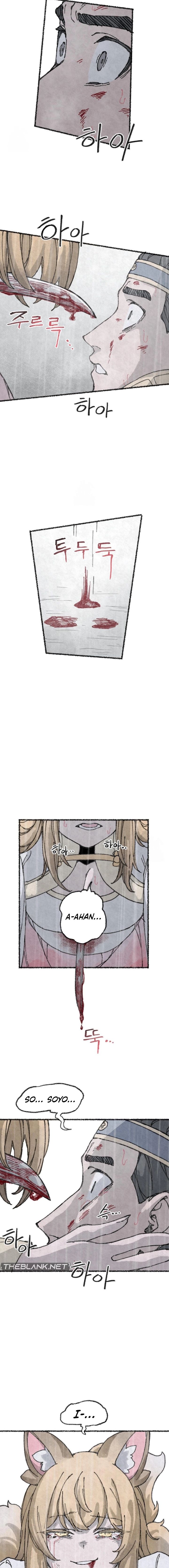 The Fox Who Stole My Heart chapter 44 page 9